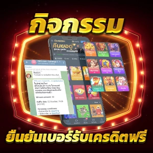 all casino bet เว็บตรง ซื้อสปินได้ เล่นง่าย ไม่มีสะดุด